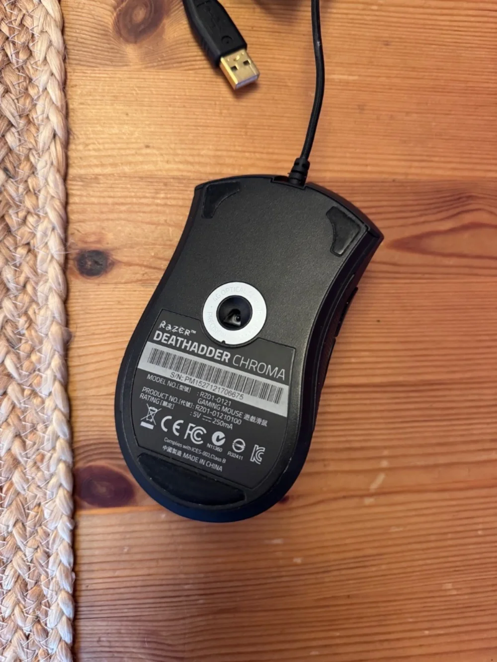 Razer DeathAdder Chroma Mouse